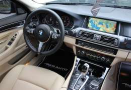2016 BMW 5.25d xDRİVE DIŞ M PAKET BORUSAN BAKIMLI 