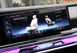 2024 7.40d xDRİVE BAYİ THEATRESCREEN ARKA EĞLENCE 