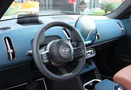 2024 MINI COUNTRYMAN-E MAVİ/İÇ TABA RENK %20FATURA