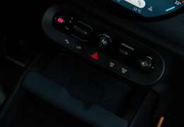 2024 MINI COUNTRYMAN-E MAVİ/İÇ TABA RENK %20FATURA
