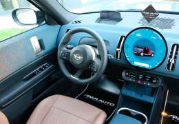 2024 MINI COUNTRYMAN-E MAVİ/İÇ TABA RENK %20FATURA