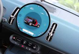 2024 MINI COUNTRYMAN-E MAVİ/İÇ TABA RENK %20FATURA