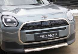 MINI COUNTRYMAN-E  YEŞİL/İÇ TABA RENK %20FATURA
