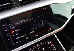 2021 BAYİ AUDİ A6 QUATTRO S-LİNE PKT TABADERİ