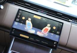 2024 BAYİ RANGEROVER AUTOBİOGRAPHY 23JANT
