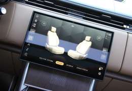 2024 BAYİ RANGEROVER AUTOBİOGRAPHY 23JANT